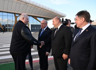 Aleksandr Lukaşenkonun Azərbaycana dövlət səfəri başa çatıb