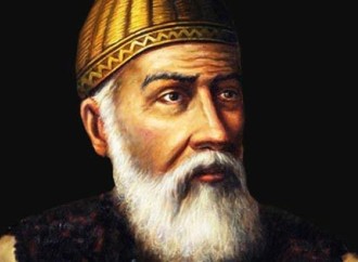Məhəmməd Füzulinin 530 illiyi qeyd ediləcək