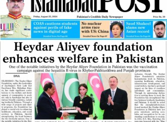 Pakistan mətbuatı Birinci vitse-prezident Mehriban Əliyevanın rəhbərliyi altında həyata keçirilən humanitar layihələrdən yazıb