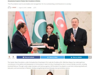 Pakistan mətbuatı Birinci vitse-prezident Mehriban Əliyevanın rəhbərliyi altında həyata keçirilən humanitar layihələrdən yazıb