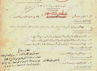 Misir ilk dəfə oktyabr müharibəsi haqqında yeni sənədlər dərc edib