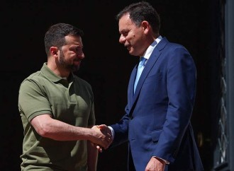 Ukrayna Portuqaliya ilə təhlükəsizlik sazişi imzalayıb