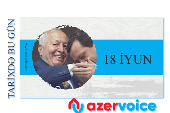 Tarixdə bu gün - 18 İyun