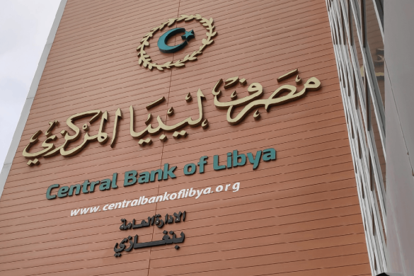 Qaçırılan Liviya Mərkəzi Bankının rəsmisi sərbəst buraxılıb