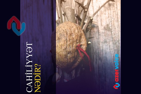 Cahiliyyət nədir?