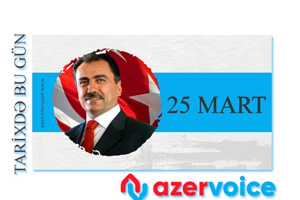 Kral Feysəlin qətli, Roma müqaviləsi və Qəzzada atəşkəs qətnaməsi: 25 mart hadisələri