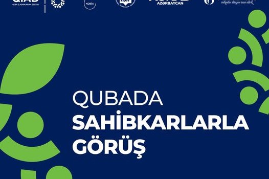 Qubada Sahibkarlarla Görüş və Quba İş Adamlarına Dəstək platformasının təqdimatı keçiriləcək