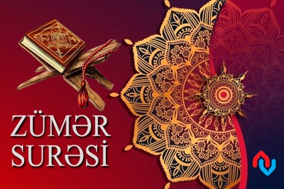 Zümər suriəsi nədən bəhs edir?
