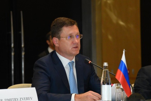 Türkiyədə təbii qaz mərkəzi ilə bağlı layihə 2024-cü ildə həyata keçiriləcək - Aleksandr Novak