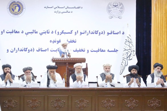 Əfqanıstanda “az qazananlar” vergidən azad ediləcək