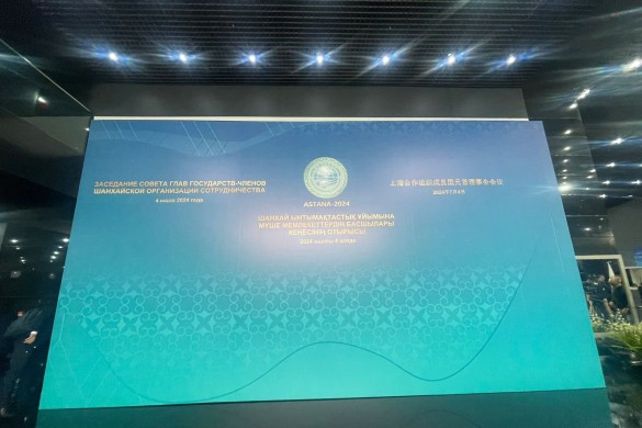 Astanada Şanxay Əməkdaşlıq Təşkilatının sammiti keçirilir