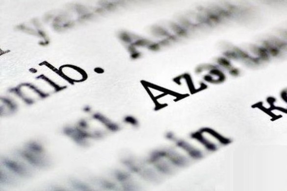 Azərbaycan əlifbasının tarixi